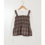 [100-130]シャーリングビスチェドッキングトップス | a.v.v【KIDS】 | 詳細画像23 