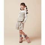 [100-130]シャーリングビスチェドッキングトップス | a.v.v【KIDS】 | 詳細画像6 