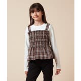 [100-160]シャーリングビスチェドッキングトップス | a.v.v【KIDS】 | 詳細画像15 