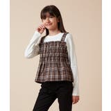 [100-160]シャーリングビスチェドッキングトップス | a.v.v【KIDS】 | 詳細画像16 