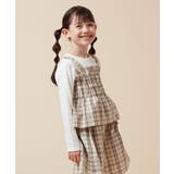 [100-160]シャーリングビスチェドッキングトップス | a.v.v【KIDS】 | 詳細画像8 