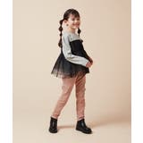 [100-130]ラメチュールドッキングトップス | a.v.v【KIDS】 | 詳細画像9 