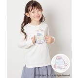 [100-140]【すみっコぐらし】リバーシブルスパンコール長袖Ｔシャツ | a.v.v【KIDS】 | 詳細画像1 