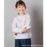 ラベンダー | [100-140]【すみっコぐらし】袖フリルデザイン長袖Ｔシャツ | a.v.v【KIDS】