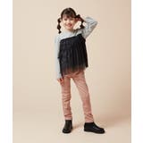 [140-150]ラメチュールドッキングトップス | a.v.v【KIDS】 | 詳細画像12 