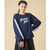 [130 160]【袖デザイン プリントロゴ＋パール調デザイン | a.v.v【KIDS】 | 詳細画像14 