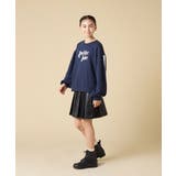 [130 160]【袖デザイン プリントロゴ＋パール調デザイン | a.v.v【KIDS】 | 詳細画像19 