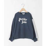 [130 160]【袖デザイン プリントロゴ＋パール調デザイン | a.v.v【KIDS】 | 詳細画像2 