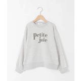 [130 160]【袖デザイン プリントロゴ＋パール調デザイン | a.v.v【KIDS】 | 詳細画像21 