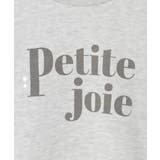 [130 160]【袖デザイン プリントロゴ＋パール調デザイン | a.v.v【KIDS】 | 詳細画像26 