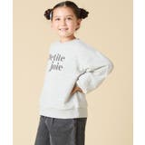 [130 160]【袖デザイン プリントロゴ＋パール調デザイン | a.v.v【KIDS】 | 詳細画像3 