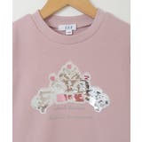 [100-130]スパンコールモチーフトレーナー | a.v.v【KIDS】 | 詳細画像40 