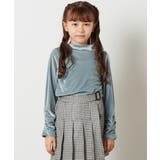 [100-130]ベロアハイネックトップス | a.v.v【KIDS】 | 詳細画像1 