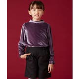 [100-130]ベロアハイネックトップス | a.v.v【KIDS】 | 詳細画像11 