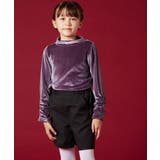 [100-130]ベロアハイネックトップス | a.v.v【KIDS】 | 詳細画像14 