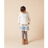 [100-130]ロゴプリントトレーナー | a.v.v【KIDS】 | 詳細画像10 