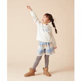 [100-130]ロゴプリントトレーナー | a.v.v【KIDS】 | 詳細画像12 