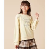 [100-130]ロゴプリントトレーナー | a.v.v【KIDS】 | 詳細画像17 