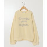 [100-130]ロゴプリントトレーナー | a.v.v【KIDS】 | 詳細画像2 