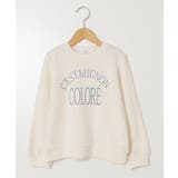 [100-130]ロゴプリントトレーナー | a.v.v【KIDS】 | 詳細画像26 