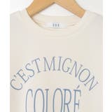 [100-130]ロゴプリントトレーナー | a.v.v【KIDS】 | 詳細画像28 