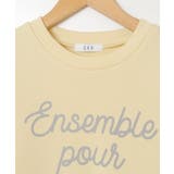 [100-130]ロゴプリントトレーナー | a.v.v【KIDS】 | 詳細画像4 