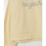 [100-130]ロゴプリントトレーナー | a.v.v【KIDS】 | 詳細画像6 