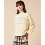 ライトイエロー | [100-130]ロゴプリントトレーナー | a.v.v【KIDS】