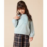 [100-130]アソートプリントトレーナー | a.v.v【KIDS】 | 詳細画像1 