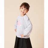 [100-130]アソートモチーフトレーナー | a.v.v【KIDS】 | 詳細画像25 