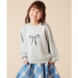 [100-130]アソートモチーフトレーナー | a.v.v【KIDS】 | 詳細画像32 