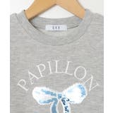 [100-130]アソートモチーフトレーナー | a.v.v【KIDS】 | 詳細画像44 