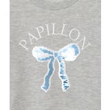 [100-130]アソートモチーフトレーナー | a.v.v【KIDS】 | 詳細画像45 