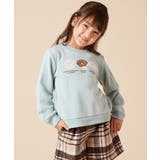 グリーン | [100-130]アソートモチーフトレーナー | a.v.v【KIDS】