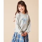 ライトグレー | [100-130]アソートモチーフトレーナー | a.v.v【KIDS】