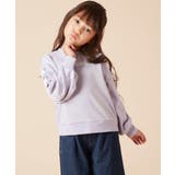 [100-130]レースアップデザインロゴトレーナー | a.v.v【KIDS】 | 詳細画像8 