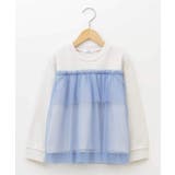 [120-130]チュールドッキングスウェット | a.v.v【KIDS】 | 詳細画像21 