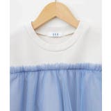 [120-130]チュールドッキングスウェット | a.v.v【KIDS】 | 詳細画像23 