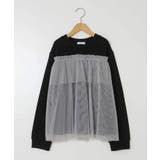 [120-130]チュールドッキングスウェット | a.v.v【KIDS】 | 詳細画像27 