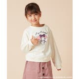 【数量限定】[100-140]［マイメロディ］エンジェルトレーナー | a.v.v【KIDS】 | 詳細画像12 