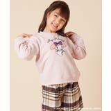 【数量限定】[100-140]［マイメロディ］エンジェルトレーナー | a.v.v【KIDS】 | 詳細画像5 