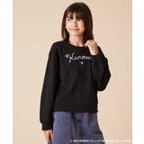 【数量限定】[120-160]［クロミ］ショートプルオーバー | a.v.v【KIDS】 | 詳細画像12 