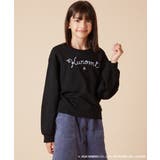 【数量限定】[120-160]［クロミ］ショートプルオーバー | a.v.v【KIDS】 | 詳細画像14 