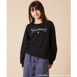 【数量限定】[120-160]［クロミ］ショートプルオーバー | a.v.v【KIDS】 | 詳細画像15 