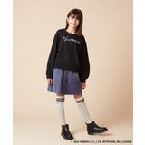 【数量限定】[120-160]［クロミ］ショートプルオーバー | a.v.v【KIDS】 | 詳細画像16 