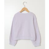 【数量限定】[120-160]［クロミ］ショートプルオーバー | a.v.v【KIDS】 | 詳細画像22 