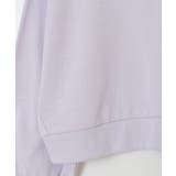 【数量限定】[120-160]［クロミ］ショートプルオーバー | a.v.v【KIDS】 | 詳細画像24 