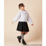 【数量限定】[120-160]［クロミ］ショートプルオーバー | a.v.v【KIDS】 | 詳細画像6 