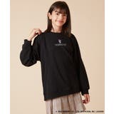 【数量限定】[120-160]［クロミ］プルオーバー | a.v.v【KIDS】 | 詳細画像11 