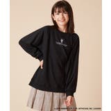 【数量限定】[120-160]［クロミ］プルオーバー | a.v.v【KIDS】 | 詳細画像12 